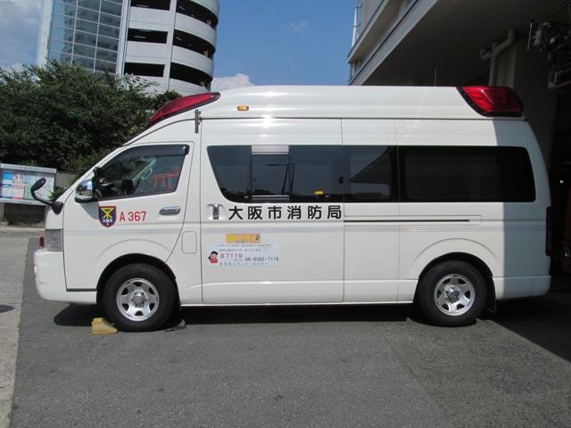 高規格救急車の写真