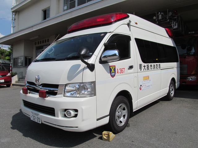 高規格救急車の写真