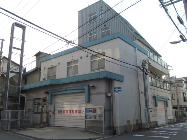 海老江出張所の写真