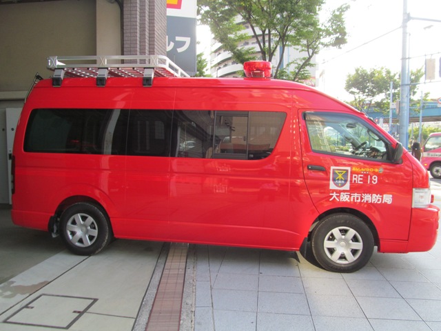 救助器材車の写真