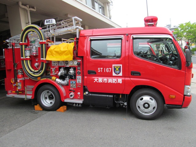 小型タンク車の写真