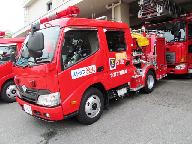 小型タンク車の写真