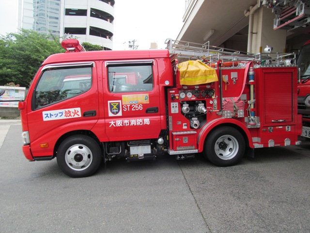 小型タンク車の写真