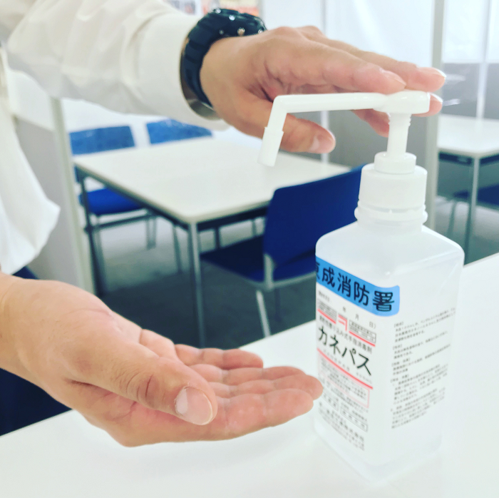 アルコール消毒の画像