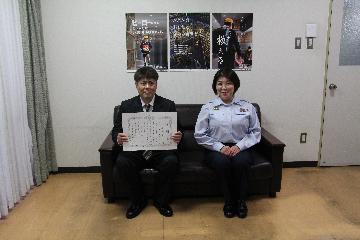 脇野氏へ感謝状贈呈