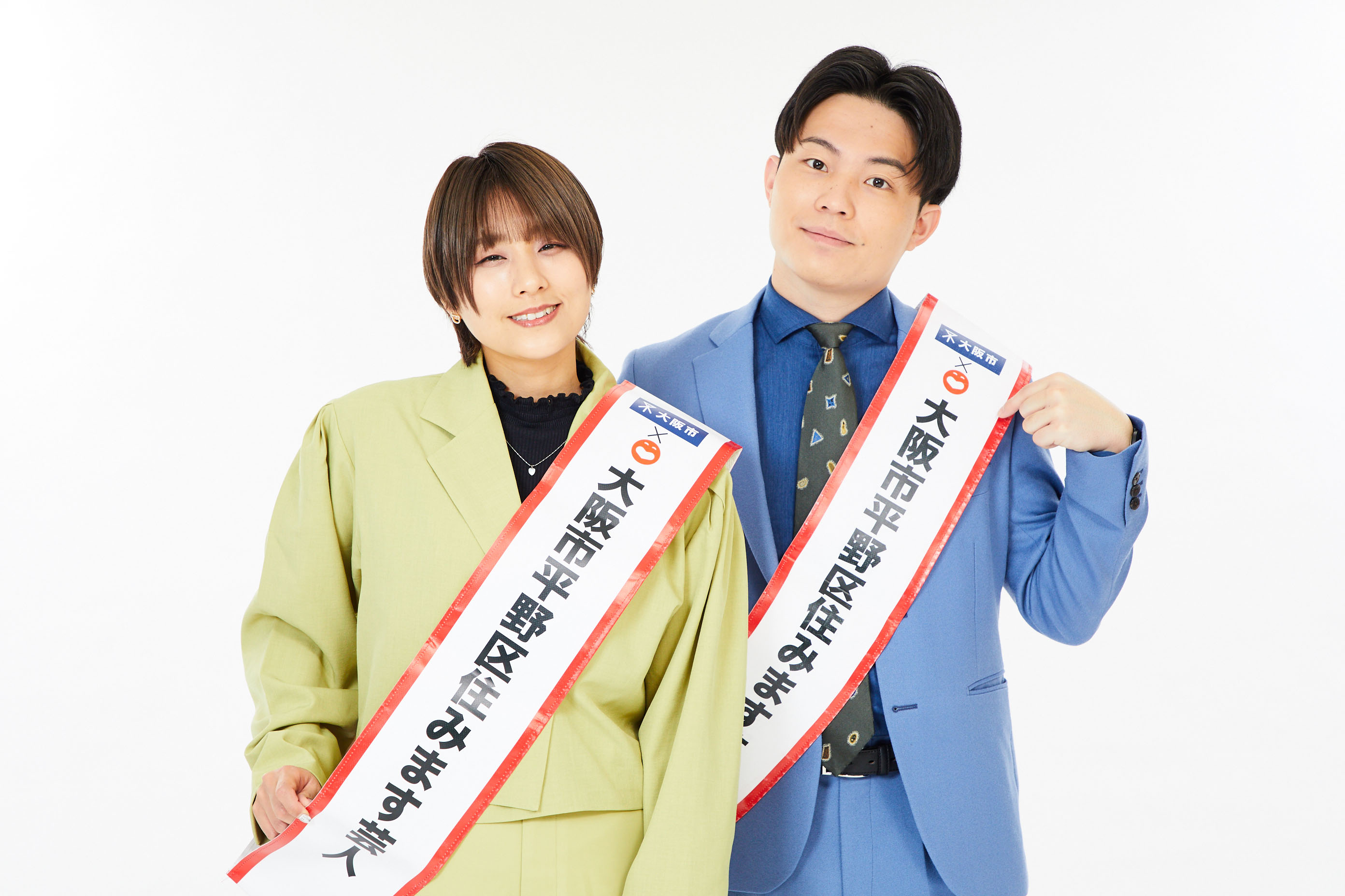 翠星チークダンスの写真