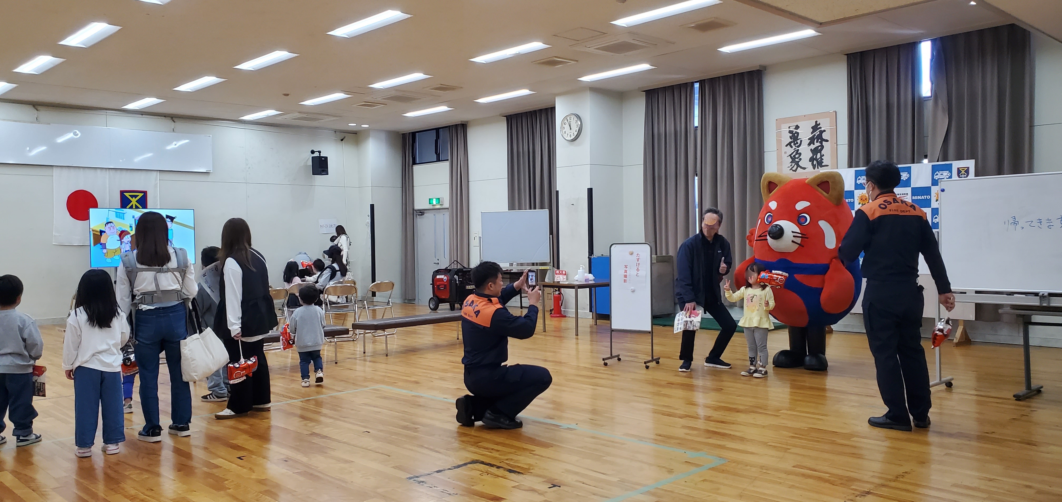 タスケル撮影所