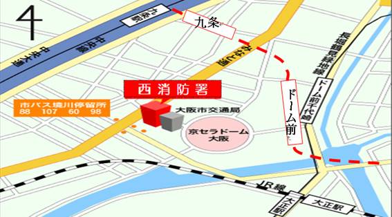 西消防署の地図