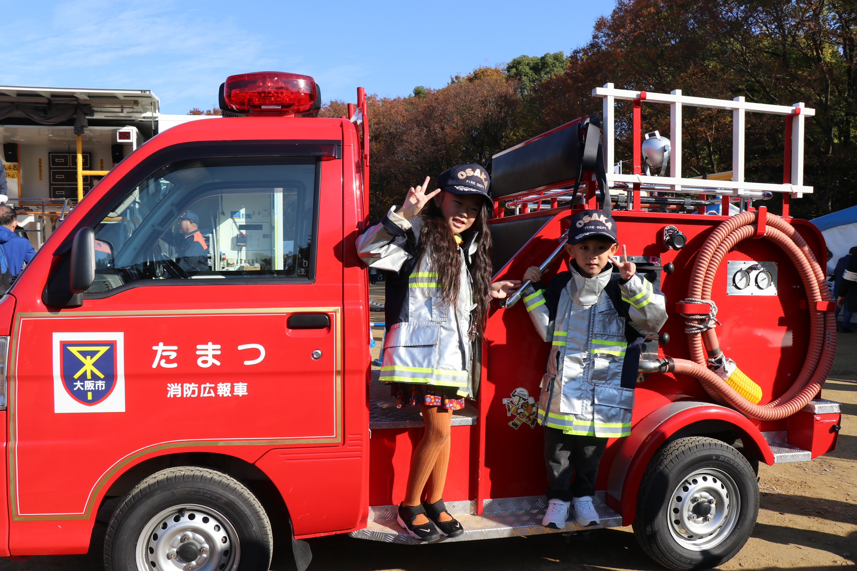 ミニ消防車の写真