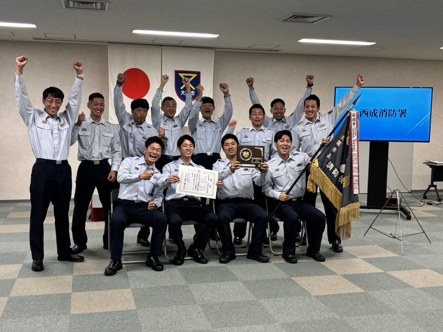 集合写真