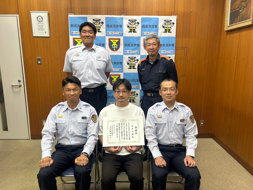 西田署長と福井様との写真