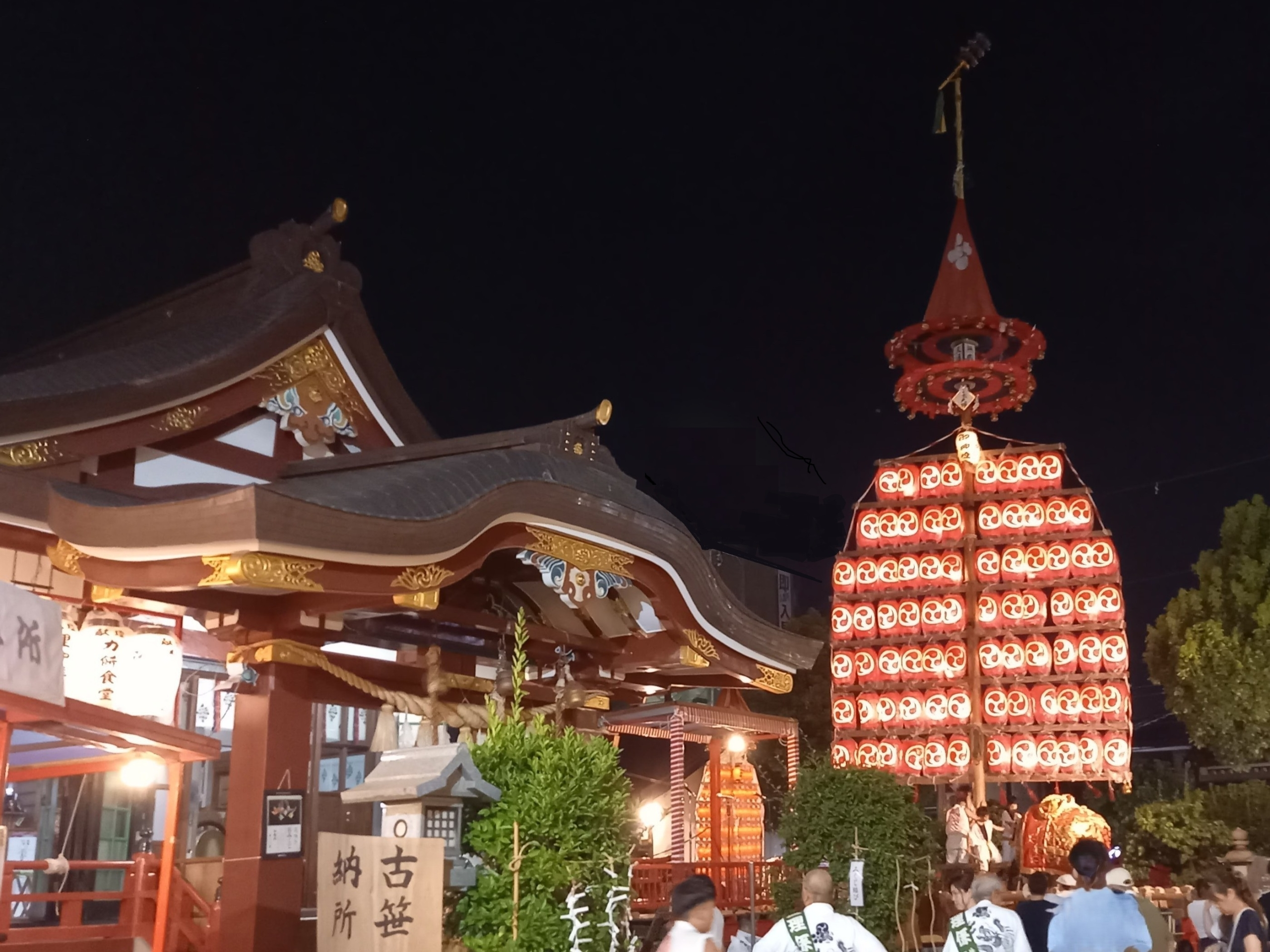 生根神社だいがくの外観
