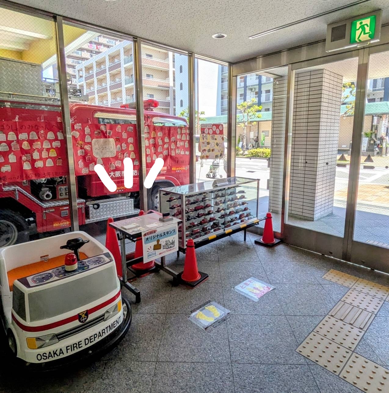 オリジナルスタンプ設置場所