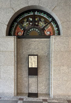 ステンドグラス点灯前