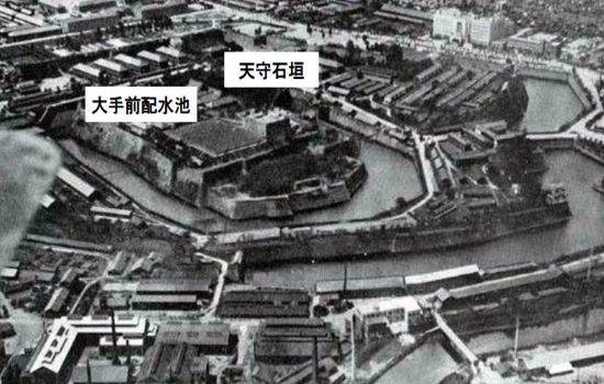 天守閣再建前（昭和4年頃）の大手前配水池の写真