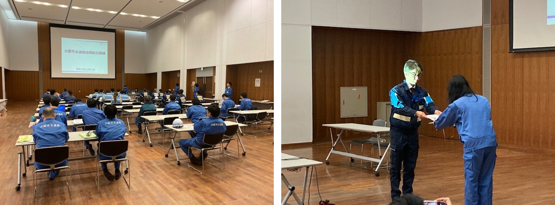  応援隊着任報告の様子