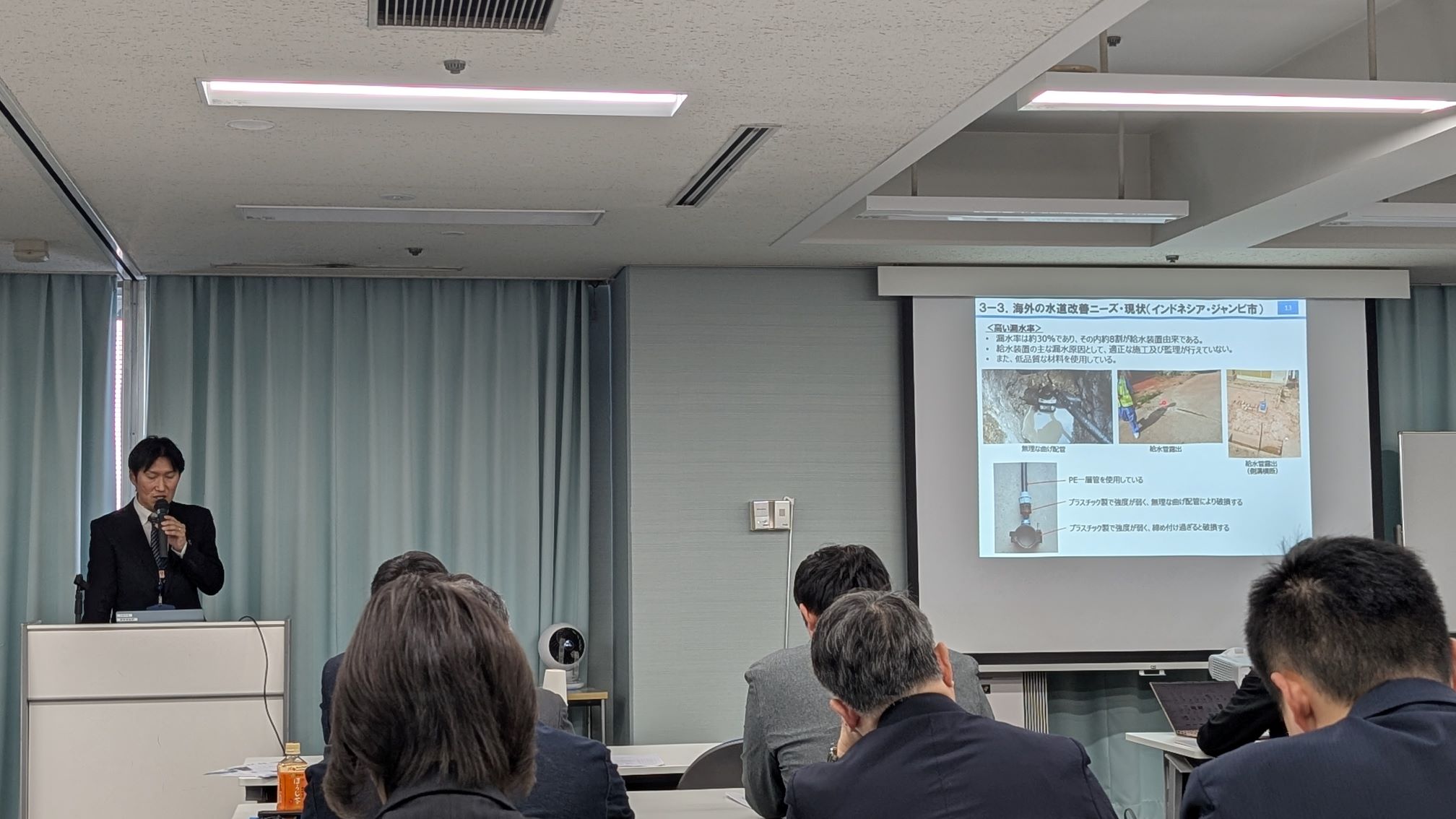 大阪市水道局から発表の様子の写真