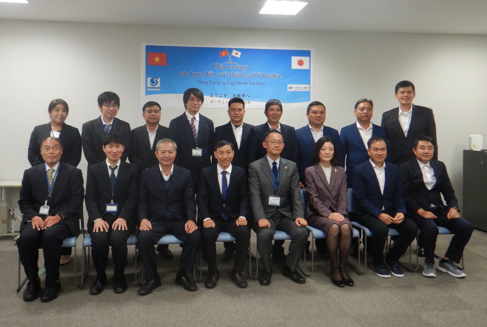 開始ミーティングの様子