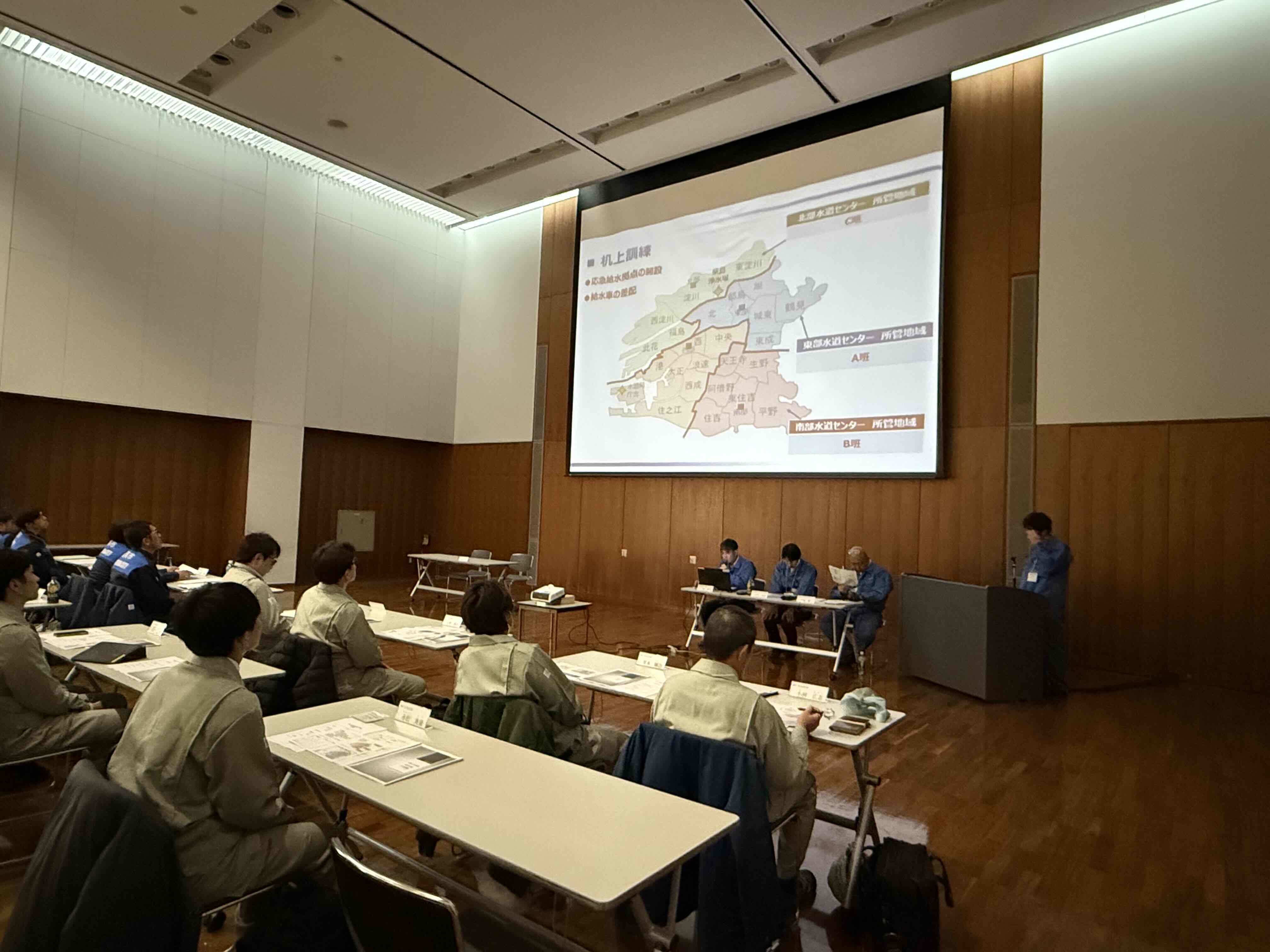 開会式、訓練概要説明の写真2枚目