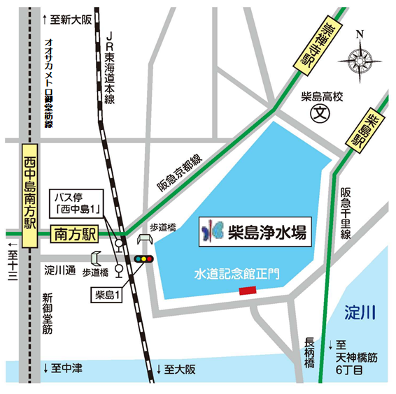 水道記念館周辺地図