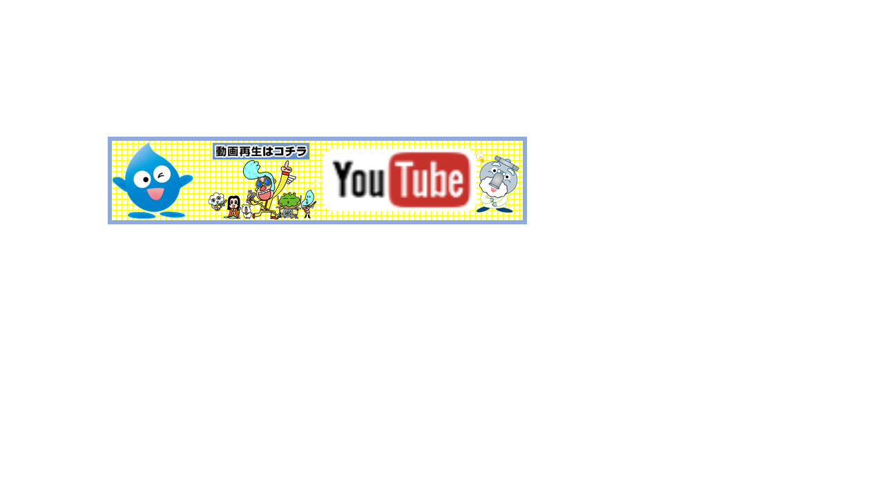 you tube