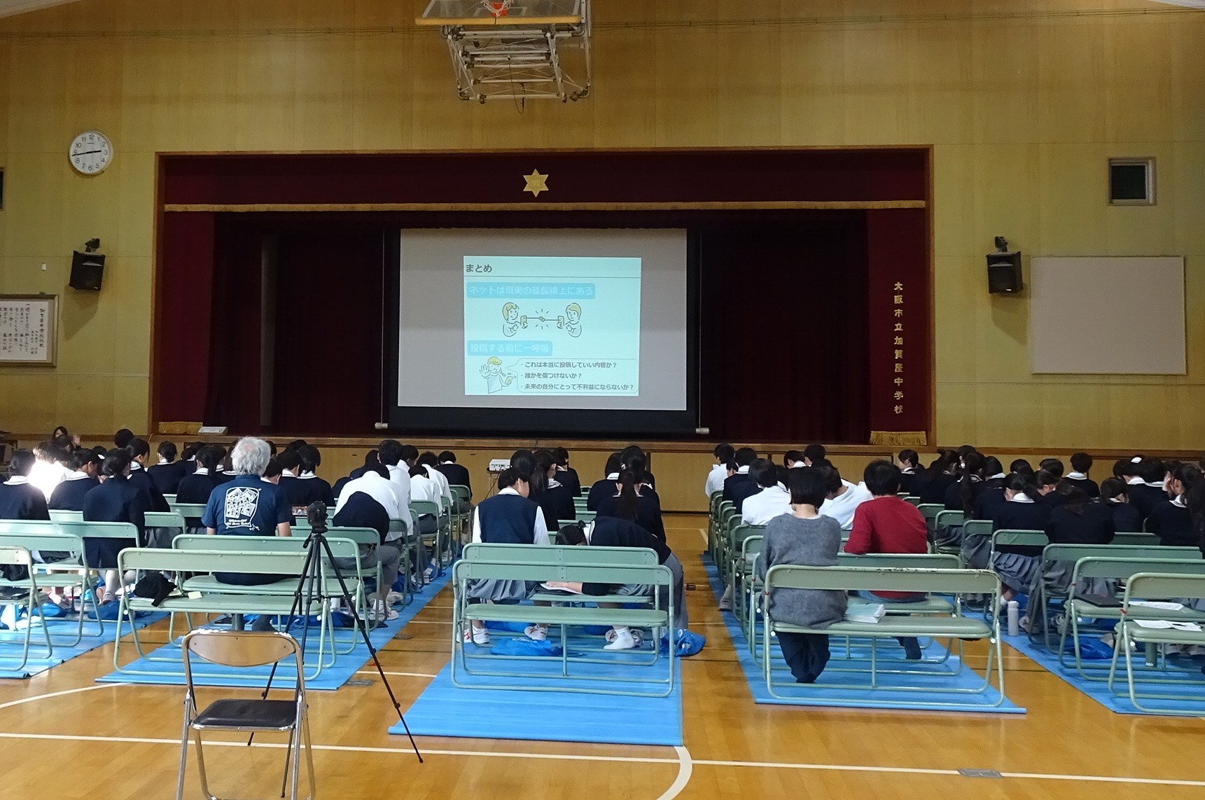 R7年度実施の様子（画像）