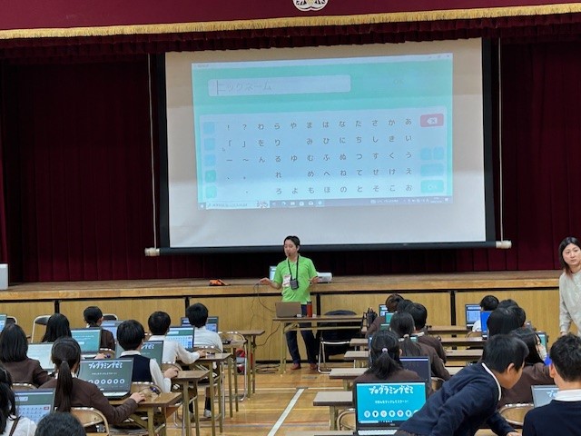 R6年度実施の様子（画像）
