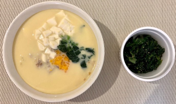 献立（小田巻うどん　ごまあえ）の写真