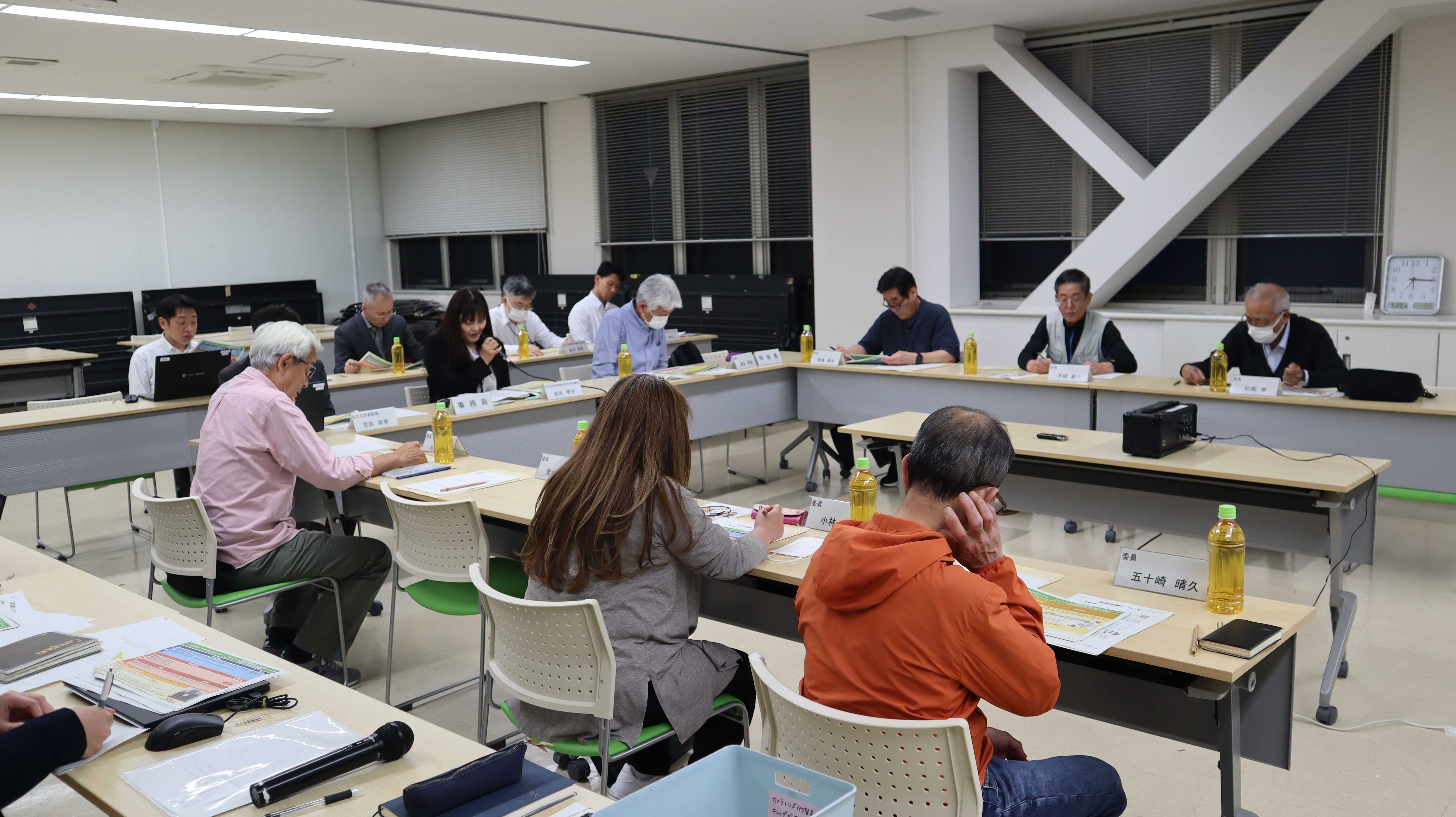 備える部会