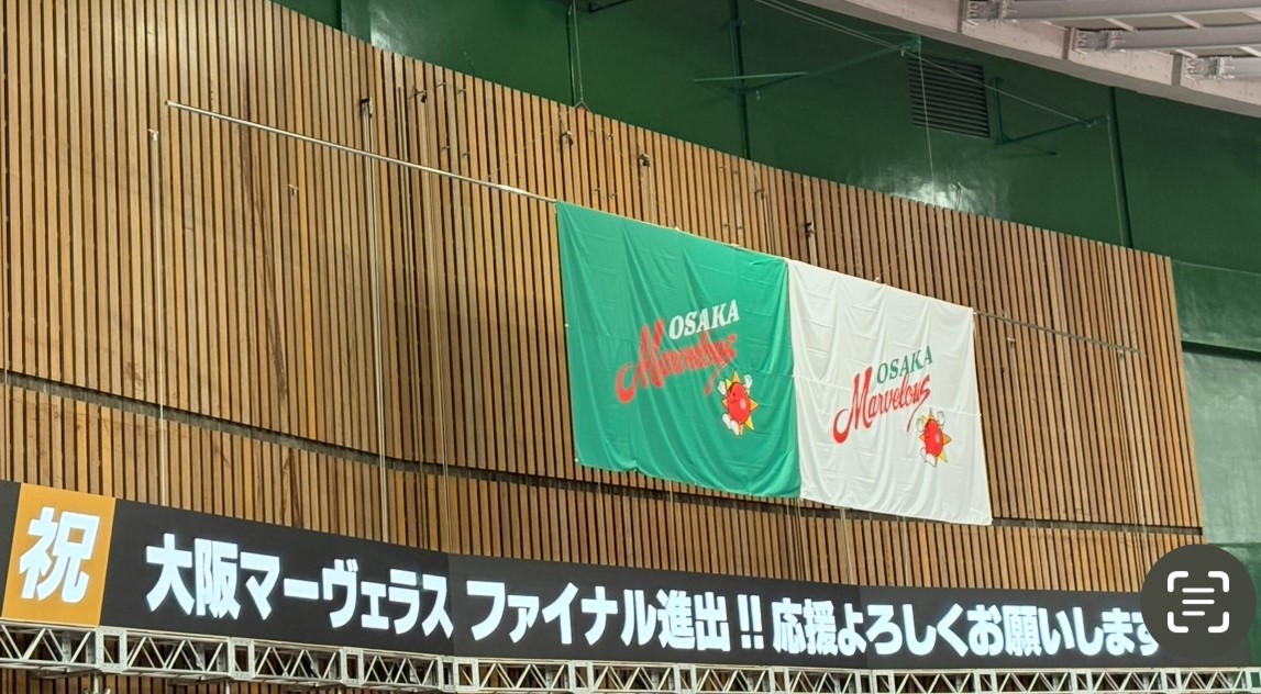 試合の様子2