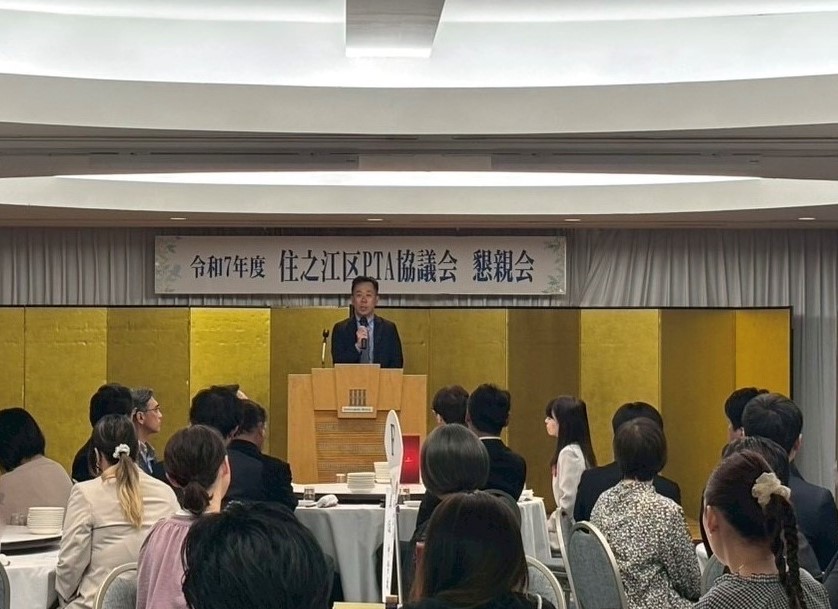 当日の藤井区長の写真