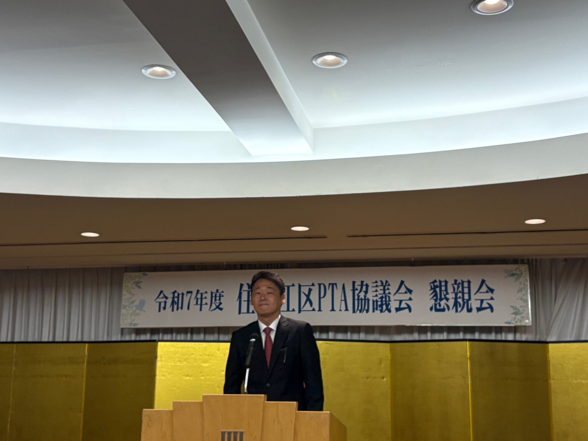 当日の東山会長の写真