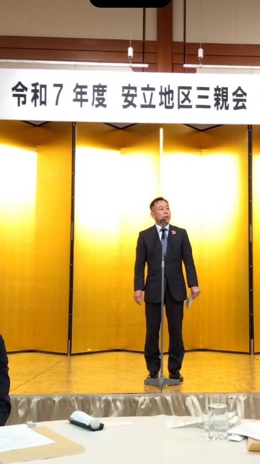当日の藤井区長の様子