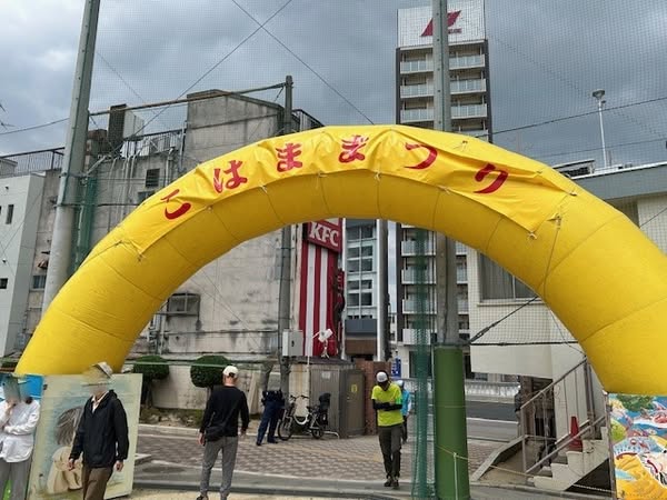 粉浜まつりの様子