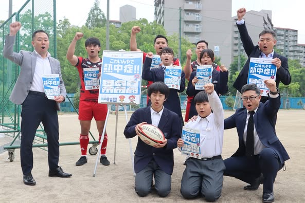 ご協力いただいた皆様との集合写真
