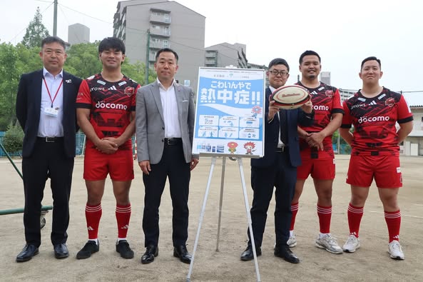 ご協力いただいた皆様との集合写真2