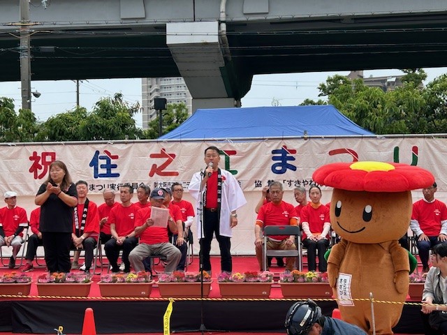 藤井区長の挨拶の様子2