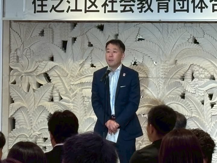 当日の様子