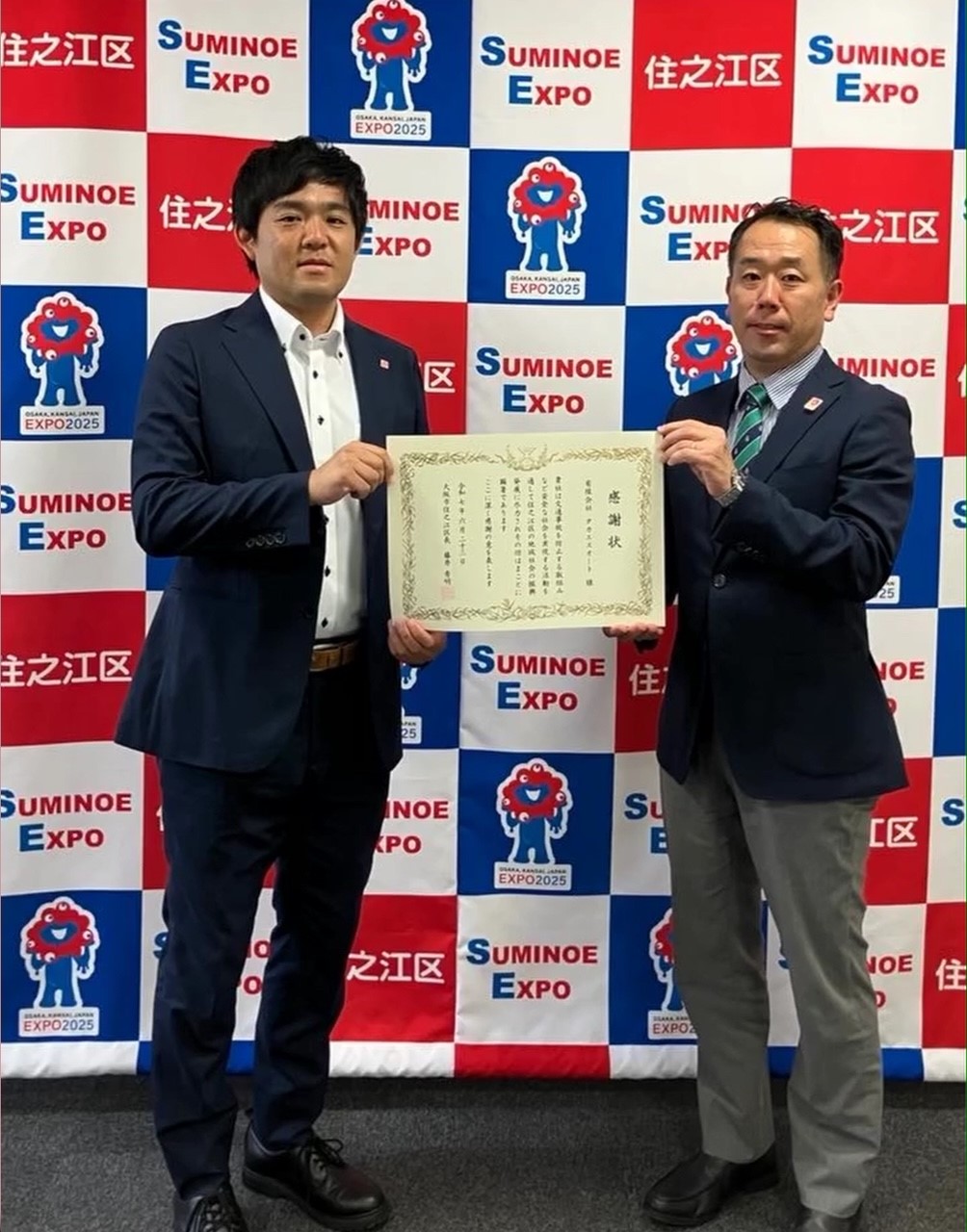 区長感謝状贈呈の様子