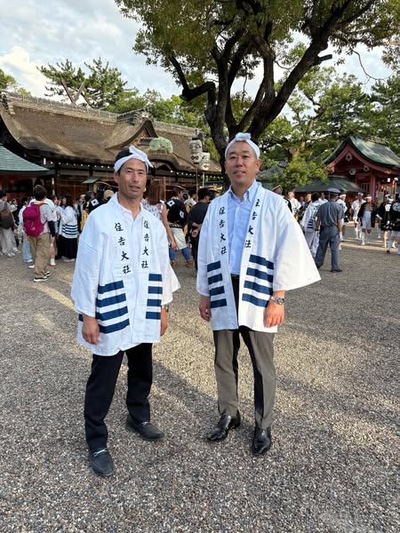 藤井区長と玉置副区長の写真
