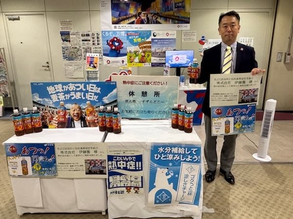 区長の写真