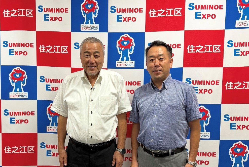 新栄運輸株式会社 増田社長様と藤井区長の写真