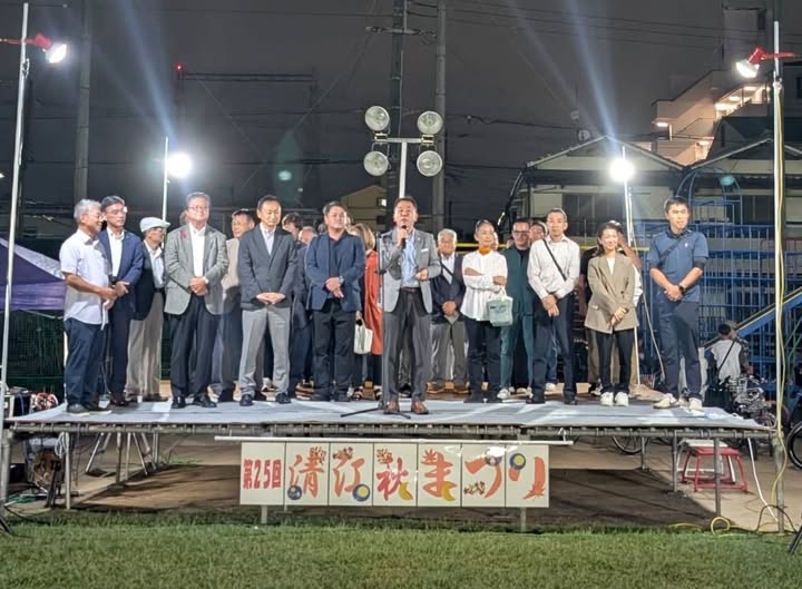 集合写真