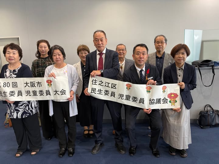 集合写真