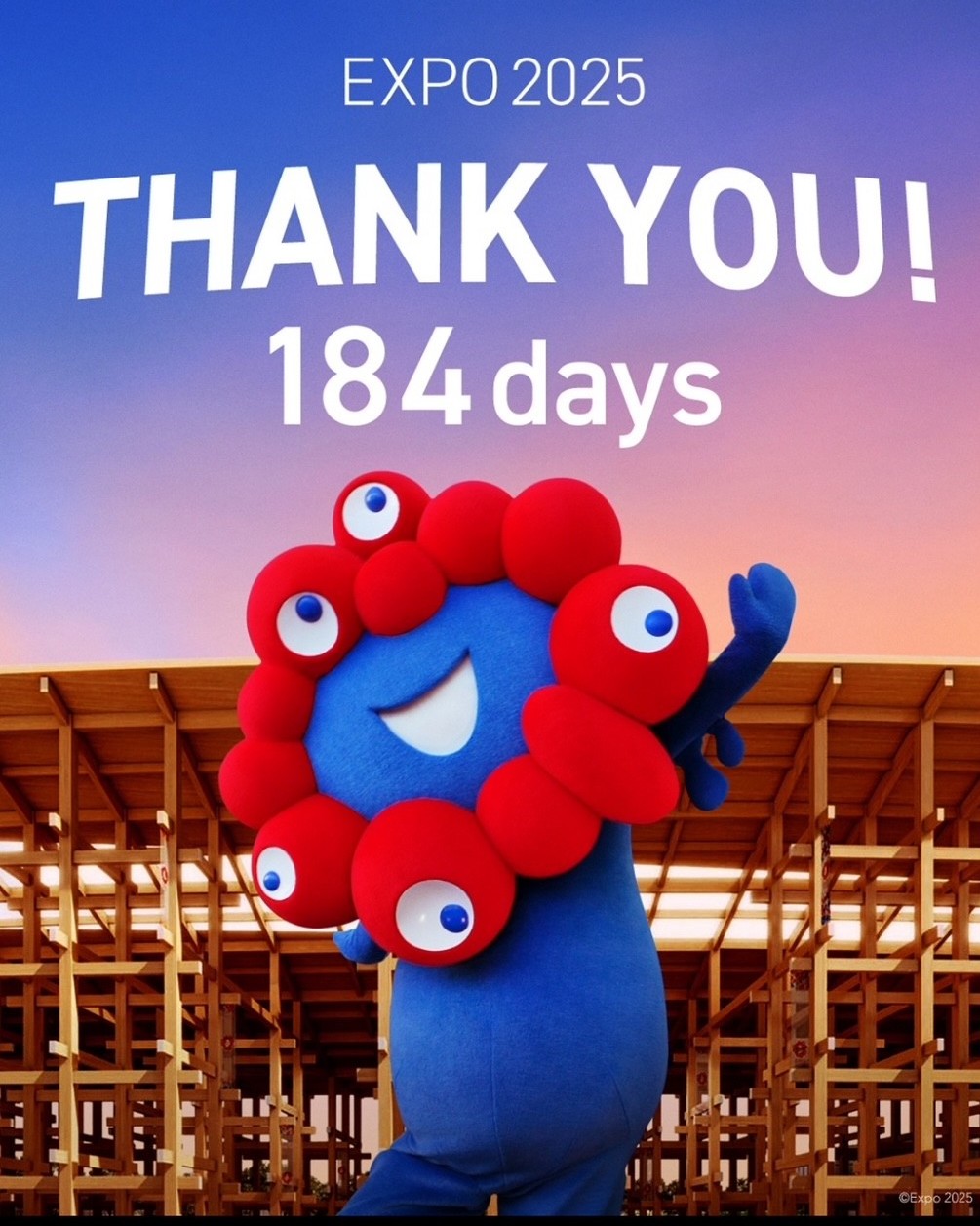 大阪・関西万博閉幕に関するミャクミャクの画像