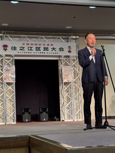 当日の区長の様子