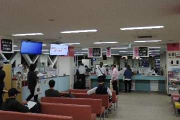 窓口サービス課（住民登録・戸籍）