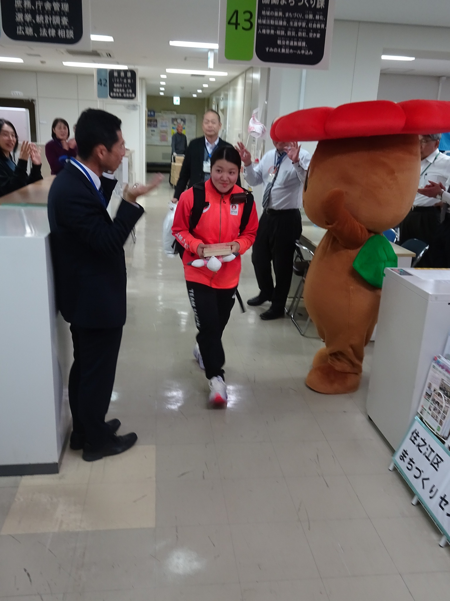 和田選手をお出迎えした際の写真