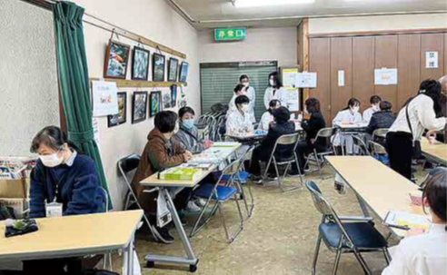 （加賀屋福祉センター）