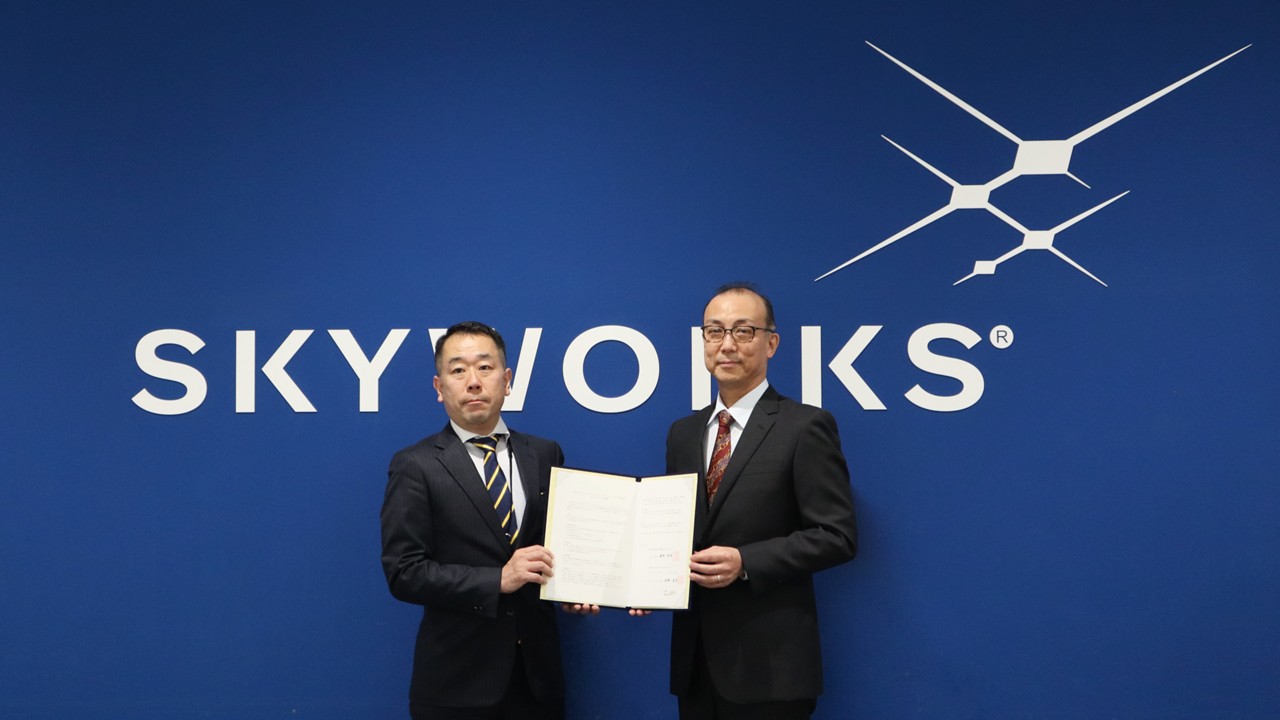 協定締結時の写真